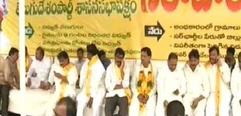 tdp-deeksha