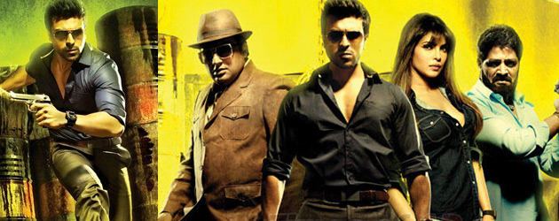 zanjeer rights