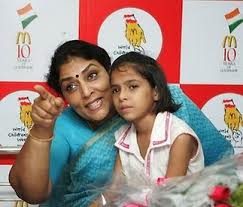renu