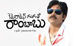 Pawan-Kalyan