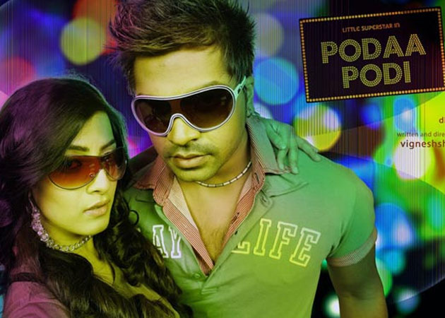 Varalaxmi Sarathkumar Poda Podi Movie New Stills