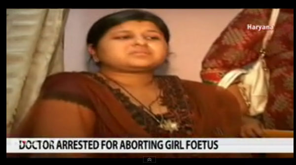 Female foeticide: Woman doctor caught while she was allegedly aborting girl child in Haryana 