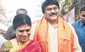 Sureka-with-chiru