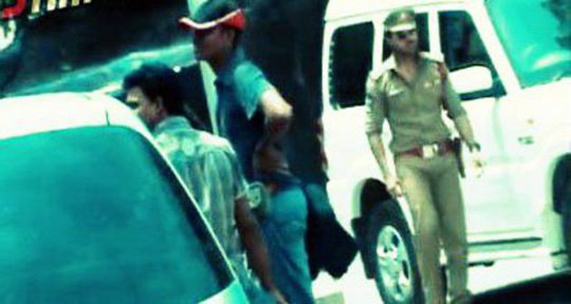 Ram Charan Zanjeer Movie Leaked Photos