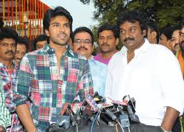 ram_charan_inner_image