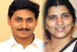 two months to vacate the house she is residing at Road No. 13 of Banjara Hills. The Bench was dealing with an appeal filed by Lakshmi Parvathi ... the bench adjourned the case to next week after observing that the government was alive to the 