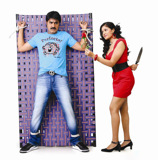 lucky-movie-_inneree