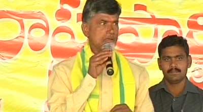 Chandrababu Ready for Elections 