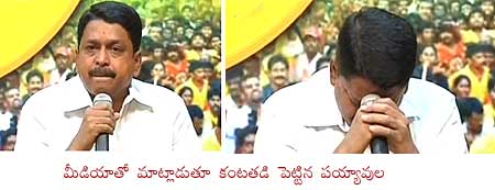 TDP leader Payyavula Keshav speaks to media