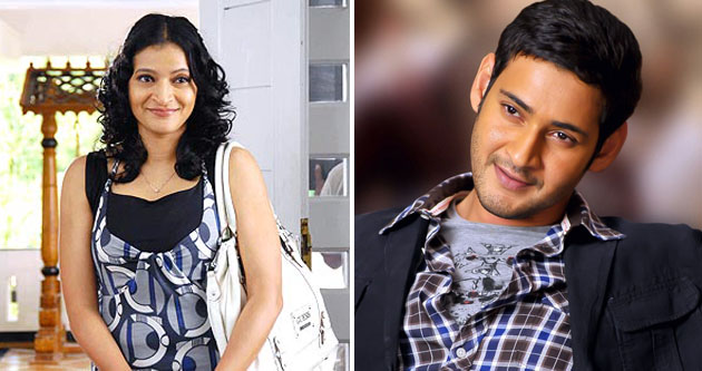Mahesh Babu's Sister Manjula to Join in YS Jagan Party 