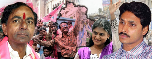 sharmila fire on kcr 
