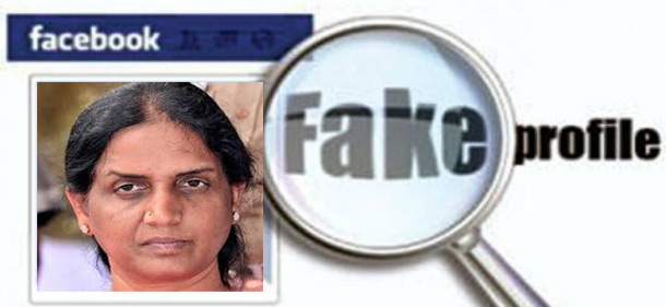 Fake_account