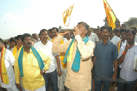 chandrababu naidu comment on congress party