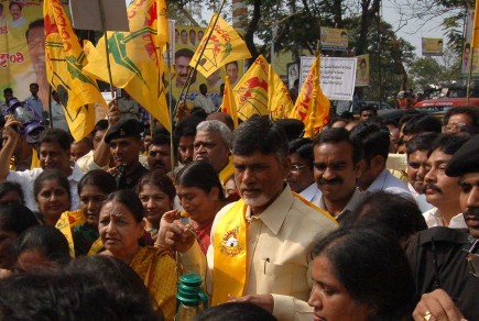 chandrababu naidu new style