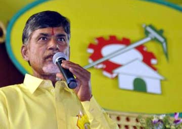 chandrababu naidu new style