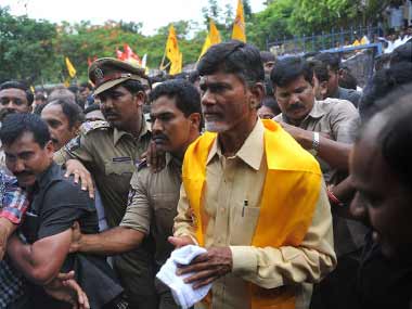 Vastunna Meekosam 1st day padayatra