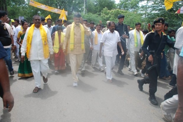 vastunna meekosam second day