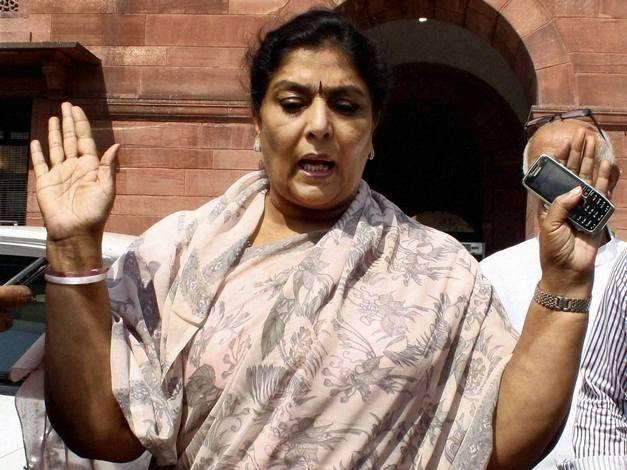 Telangana Protesters Attacked on MP Renuka Chowdary