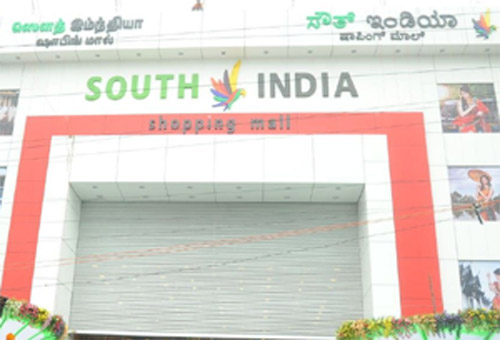 south-india-shopping-mall