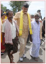 Chandrababu's 'Vastunna Meekosam'