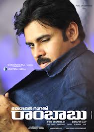 pawan_inn