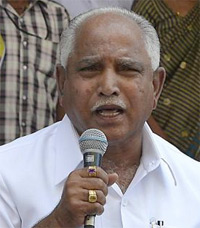 Yadurappa
