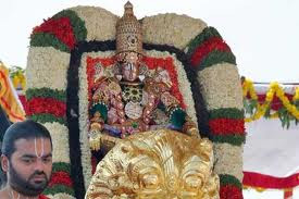 Simha_Vahanam