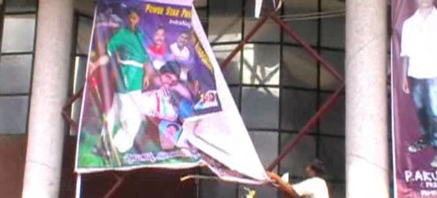 Director Puri Jagannath Office Attacked