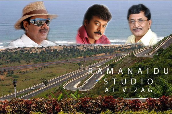 ramanaidu-chiranjeevi-murali