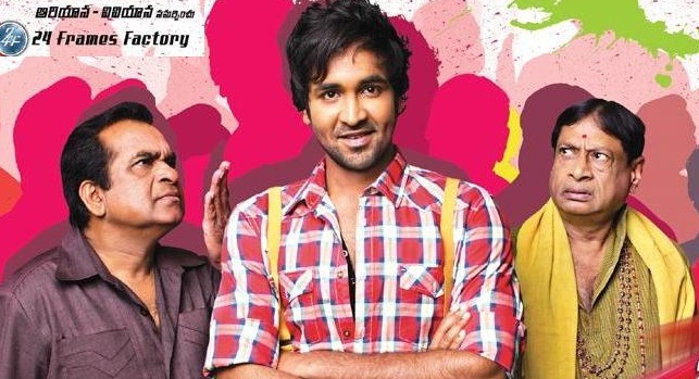 denikaina_ready_movie_wallpaper