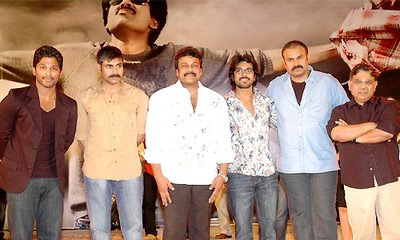 Mega_family_members