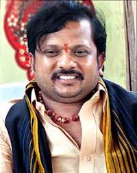 chengala