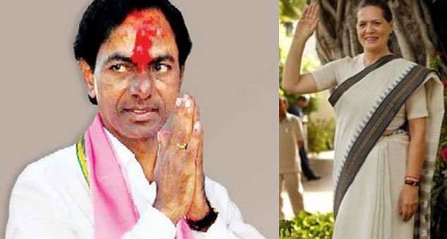 Will a separate Telangana facilitate merger of TRS and Congress? 