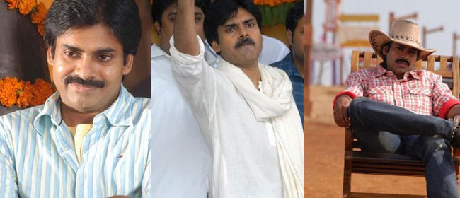 Powerstar Pawan Kalyan Birthday Wishes