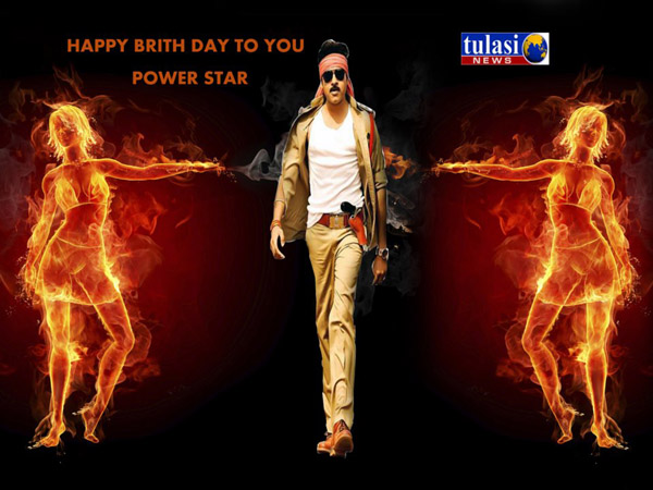 pawan_11