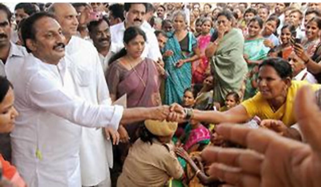 CM Indiramma Bata Schedule