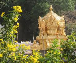 temple