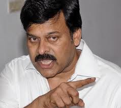 chiru