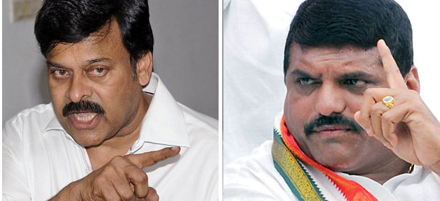 Cold War between Chiru and Bosta 