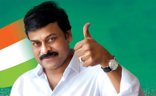 Chiru, Minister for Steel