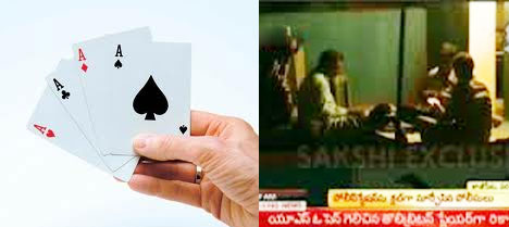 police playing cards