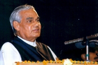 Atal bihari vajpayee born 25 december 1924 is an indian statesman who was the eleventh prime minister of india