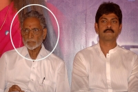 Jagapathi babu s father vb rajendra prasad passes away