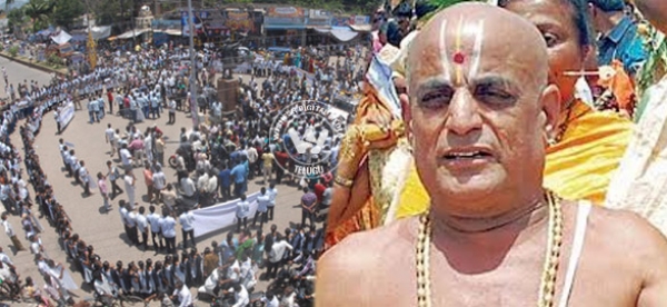 డాలర్ శేషాద్రి ఆద్వర్యంలో భారీ ర్యాలీ