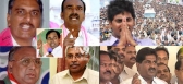 Telangana leaders fear in ap bifurcation