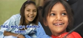 Smile train patient pinki sonkar to flip coin at wimbledon