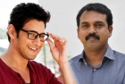 Koratala shiva clarifies about mahesh movie title