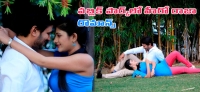 Actor raja hot romance in public park