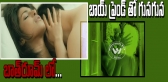 Priyanka chopra bathroom gossip