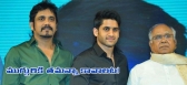 Telugu movie news akkineni family wants tamanna